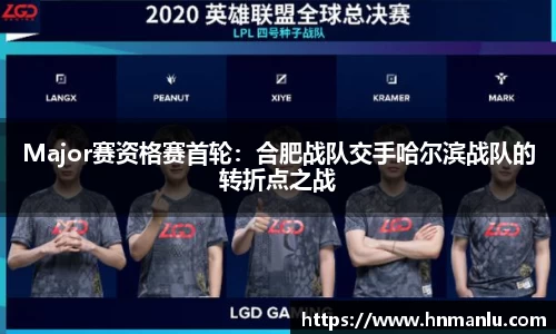 bellbet贝博官方网站