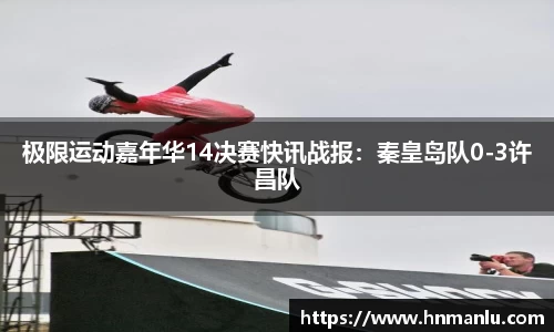 bellbet贝博官网