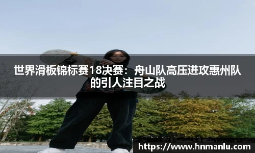 bellbet贝博官网