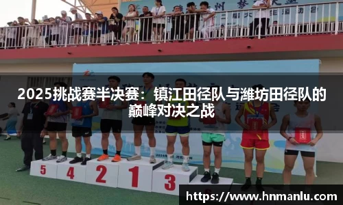 bellbet贝博官网