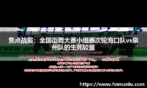 bellbet贝博官方网站