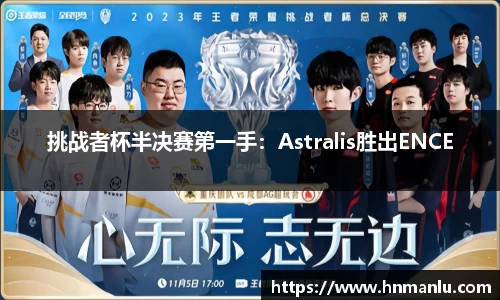 bellbet贝博官方网站