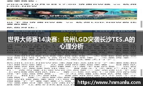 bellbet贝博官网