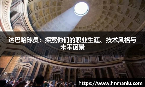 bellbet贝博官方网站