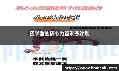 bellbet贝博官方网站