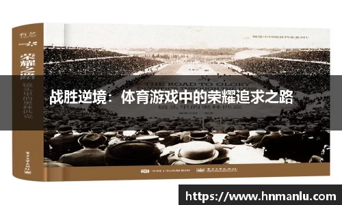 bellbet贝博官网