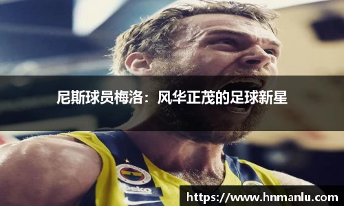bellbet贝博官网
