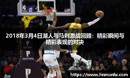 小艾电竞官网