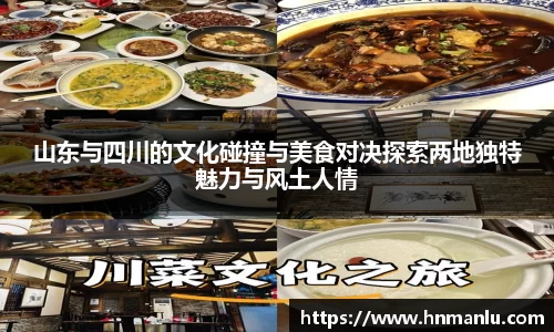 小艾电竞官网