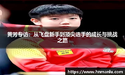 小艾电竞
