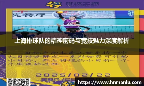 小艾电竞官网