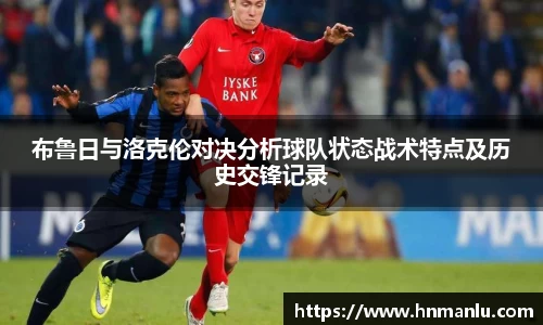 小艾电竞官网