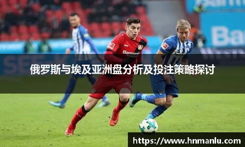 小艾电竞平台