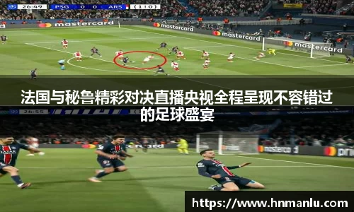 小艾电竞