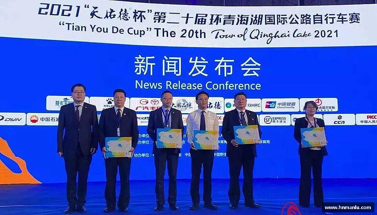 bellbet贝博官方网站汗水诠释荣耀，坚定向前